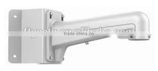 Hikvision DS-2DE7184-AE 1080P Full HD 20X Optical Zoom Outdoor PTZ IP Camera PoE ONVIF