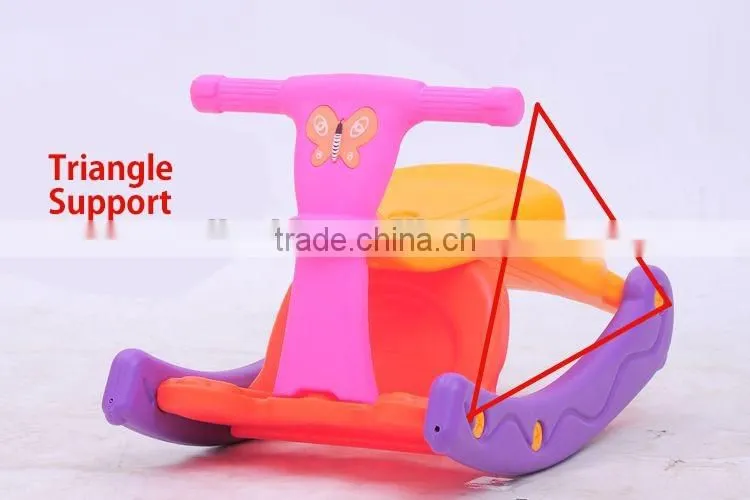 Kids animal folding rocking chairs rocking horse