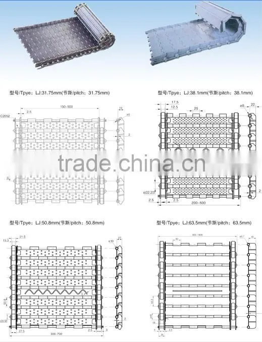 china factory machine tool accessory high quality steel chip conveyor chain