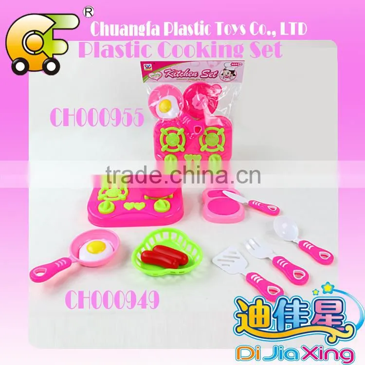 Made in china plastic role play cooking kitchen toys set for girl