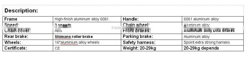 Good Chinese Made highly used baby stroller