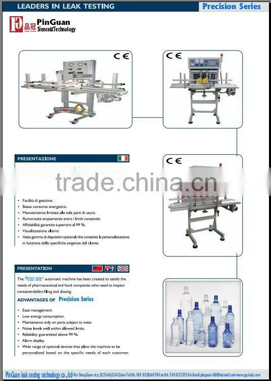 Unilever bottle leak tester