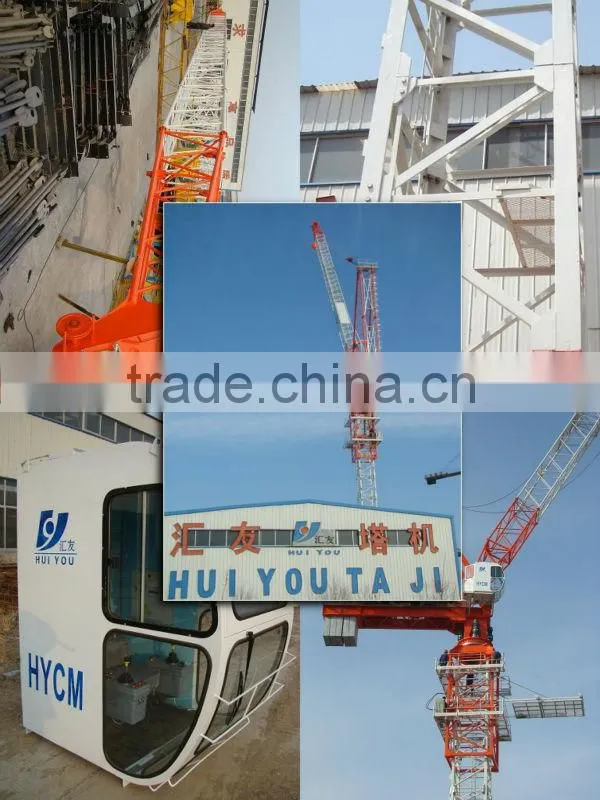 QTZD125(5025)10t luffing jib tower crane