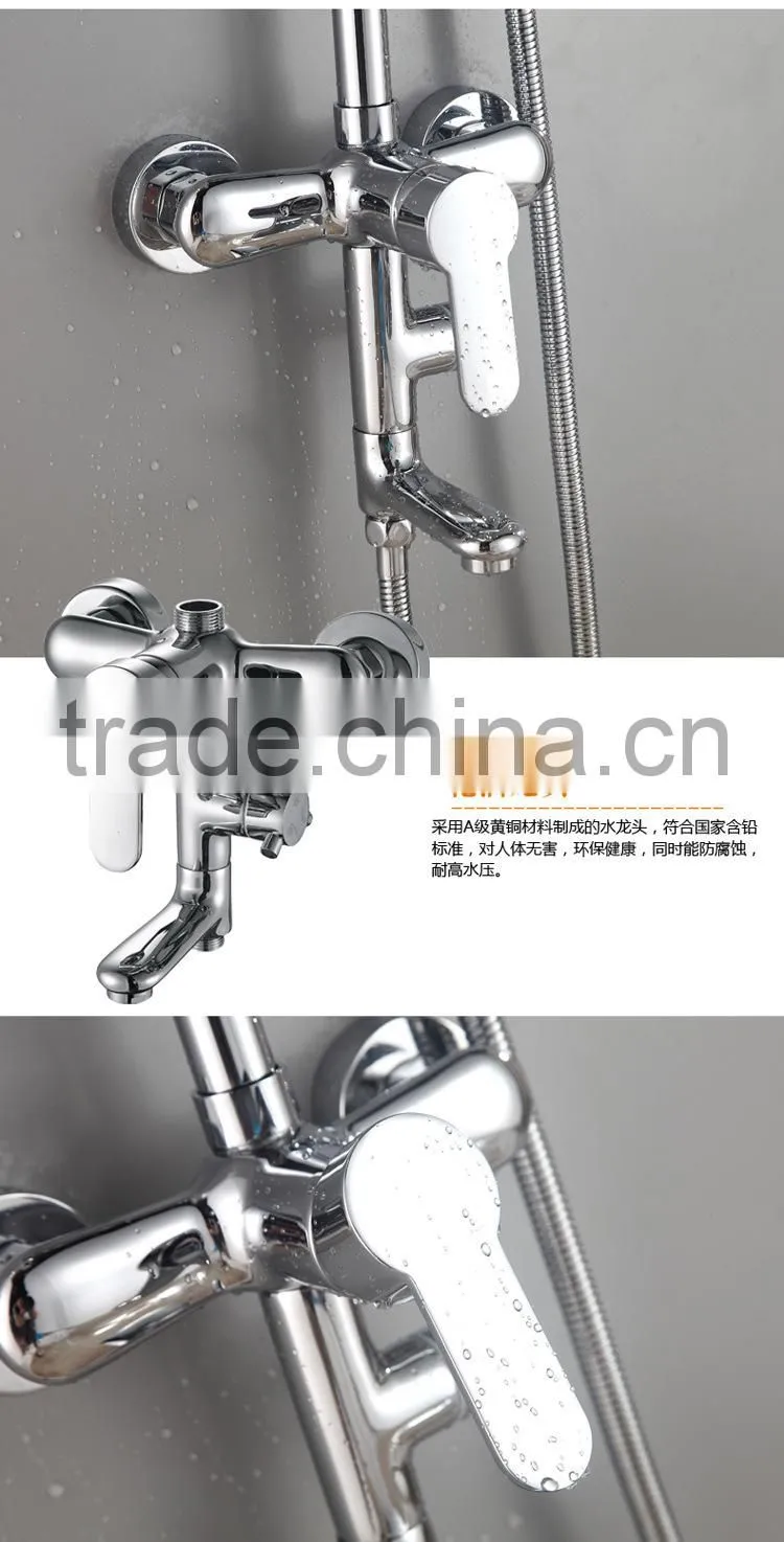 shower set for shower room, nickel chrome shower set, new design brass material shower set