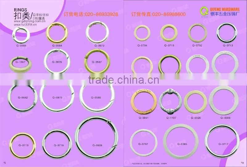 newest fashion bag side metal flat O-rings q-0412-25mm