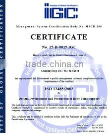 ISO13485