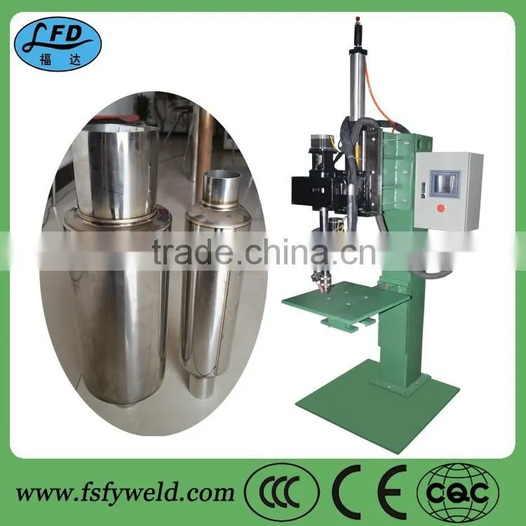Automatic Sink Rolling Seam Welding Machine