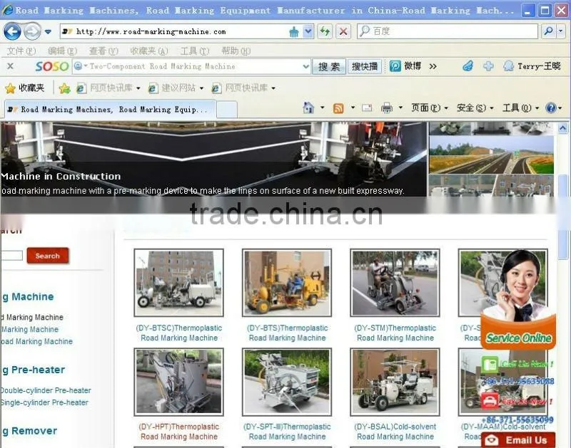 Cold Paint Road Line Marking Machine