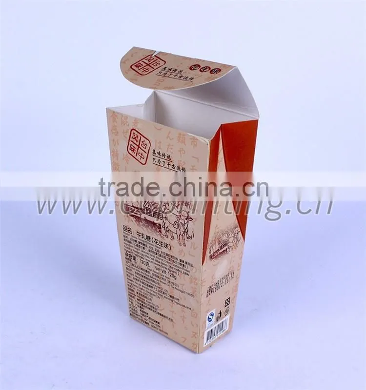 Food grade cardboard packaging gift box supplier