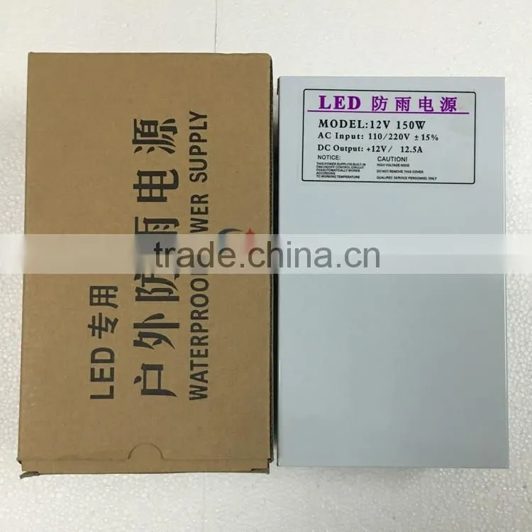 12v 12.5a dc output led rainproof power supply 150W with fan