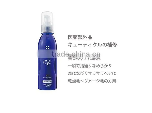 Design Maker professional hair shampoo loved by Japanese women