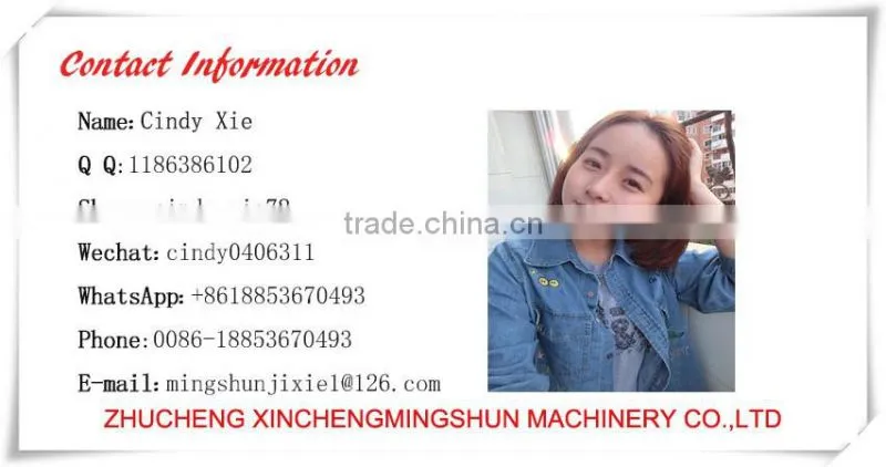 automatic sheep hair removal machine /sheep slaughtering line