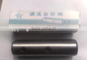 agricultural machinery S195 speed control lever, speed control shaft/ regulating shaft, speed control gears for tractors