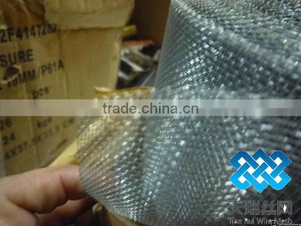 Aluminum Alloy Crimped Wire Mesh(your best choice)