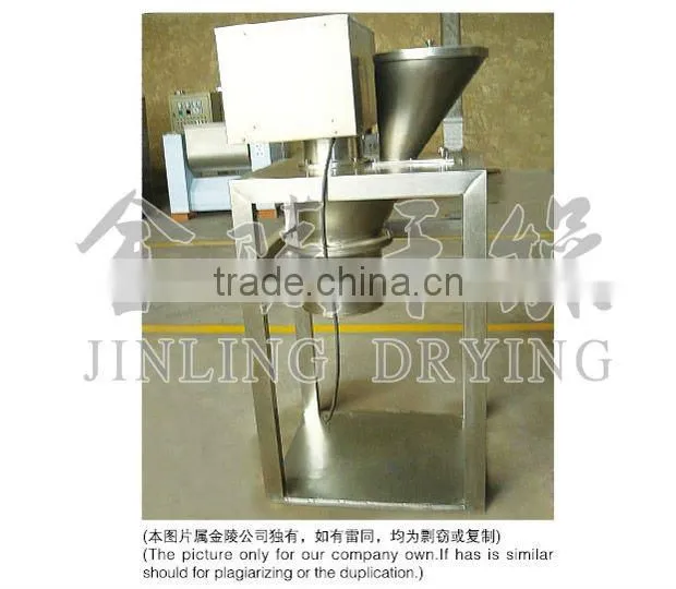 High Speed Granulator Machine