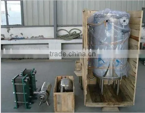 ultra high temperature flash sterilizer,UHT
