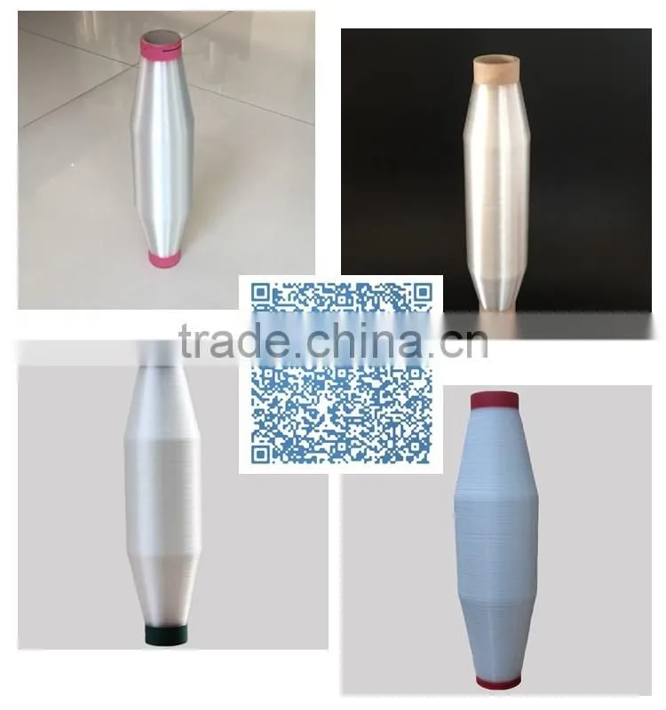 0.08mm nylon monofilament yarn