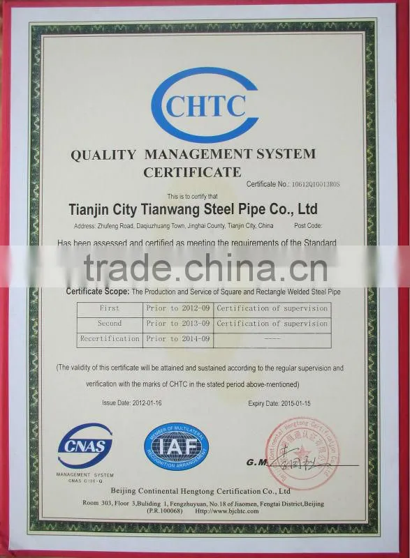 2.3~5.75mm 80*140 Carbon Steel Square Tube Black steel pipe