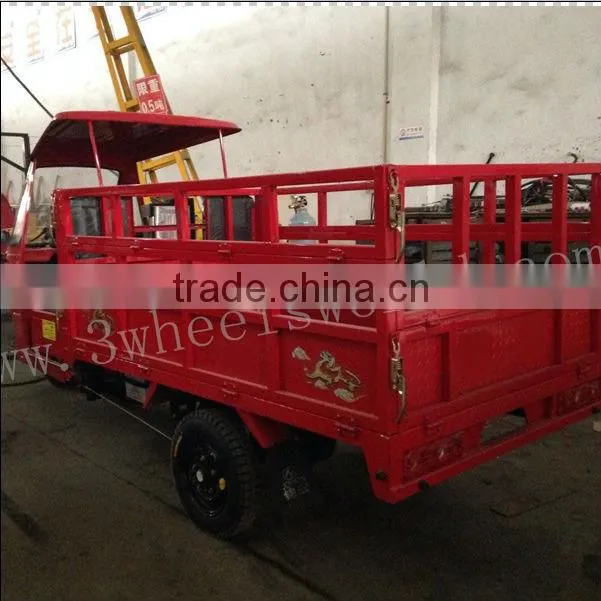New Lamp Cabin/Cargo Tricycle with Cabin/Tricycle Passengers with Cabin