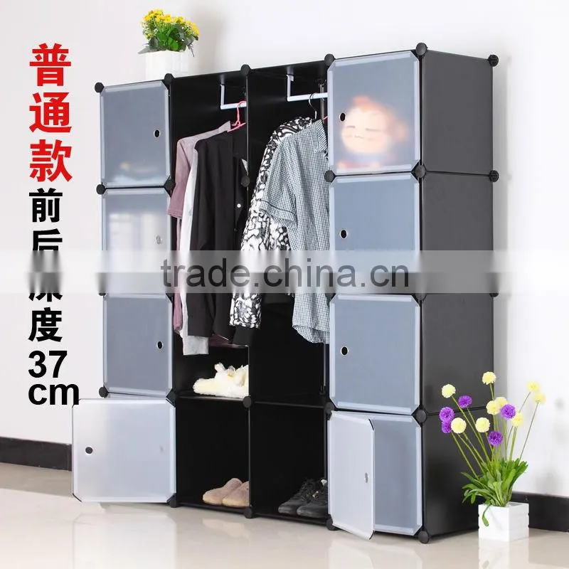 Colorful cabinet