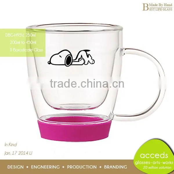 Borosilicate Coffee Glass with Silicone Base