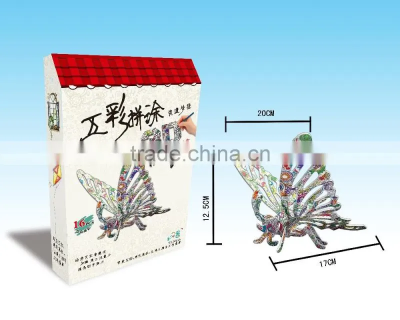 newly-developed 3D painting paper puzzle butterfly for kids LT8881B