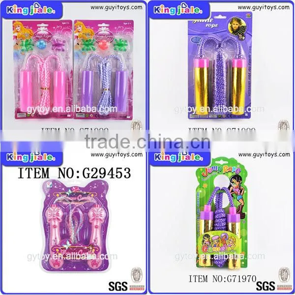 kids speed jump rope