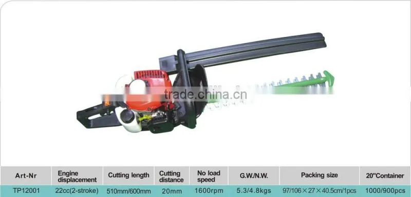 TP12001 2 stroke engine petrol grass trimmer