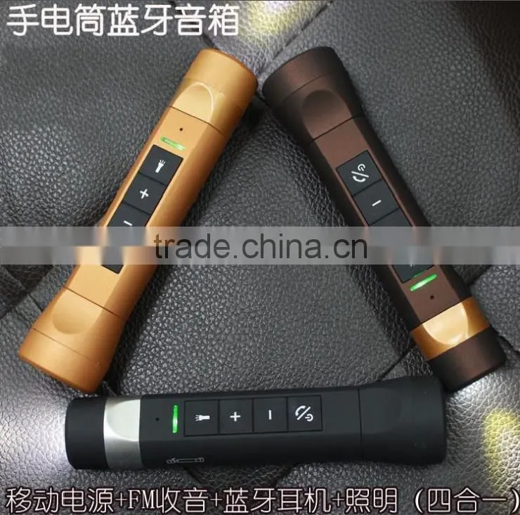mini speakers ,cl006, mobile power bank (2000ma) + bluetooth handsfree