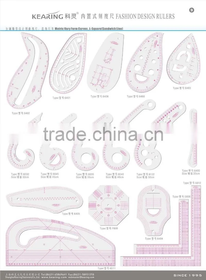 multifunctional patternmaking plastic french curve ruler6402