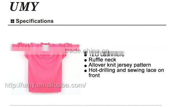 plain pullover sweater girls