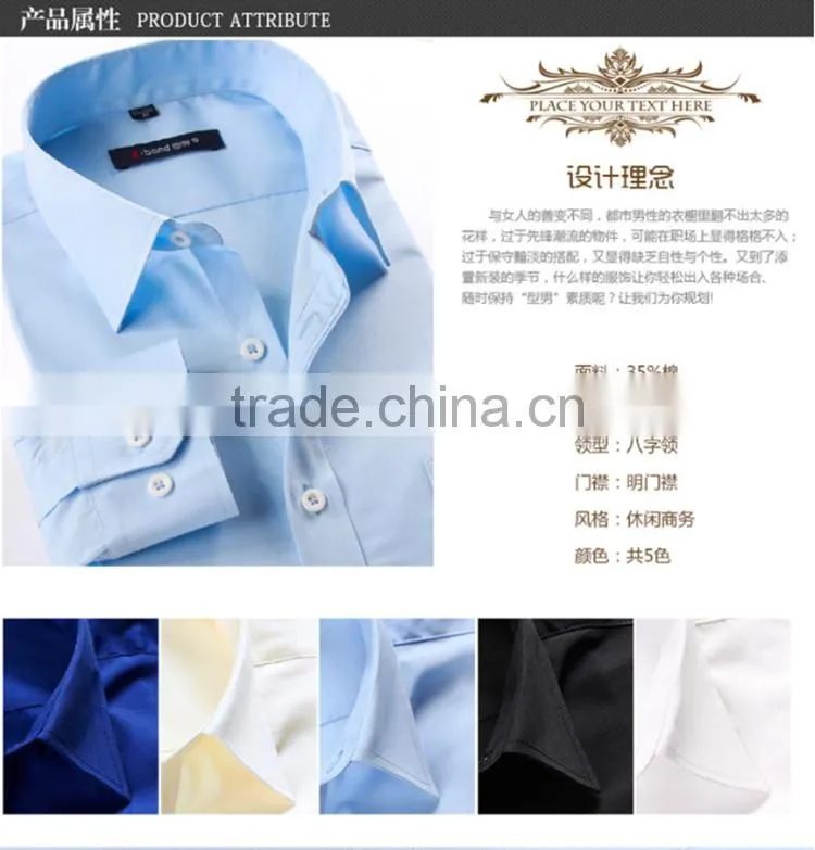 latest shirt designs for boys fancy casual dress work uniform new style fashion boy's shirt