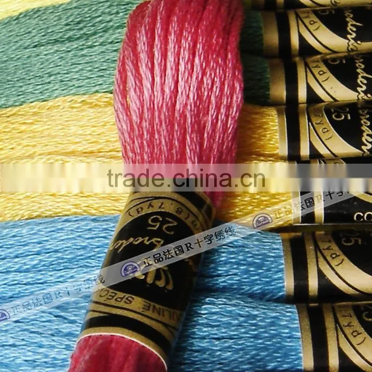 2016 cotton thread for crafts threading Similar dmc cotton thread