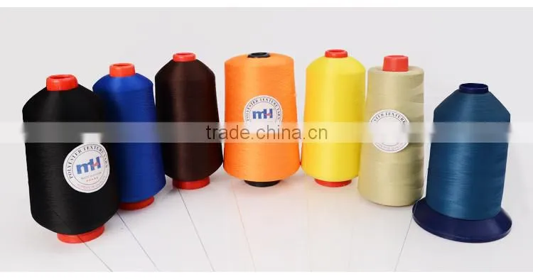 polyester filament texture yarn overlock thread 200D 1
