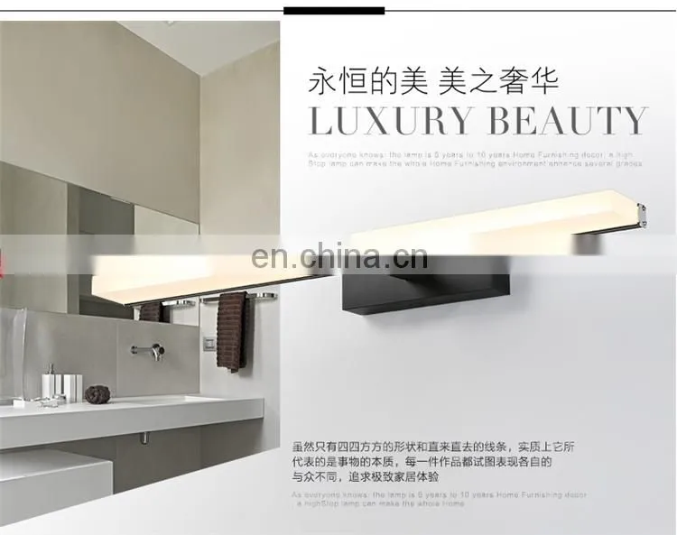 modern minimalist waterproof long black LED mirror cabinet lamp for bathroom makeup