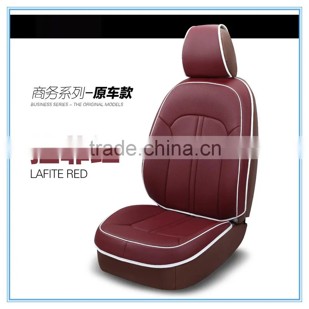 new dedicated fashion seat cushions leather