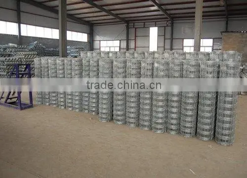 Grass Land Fence (Manufactory)