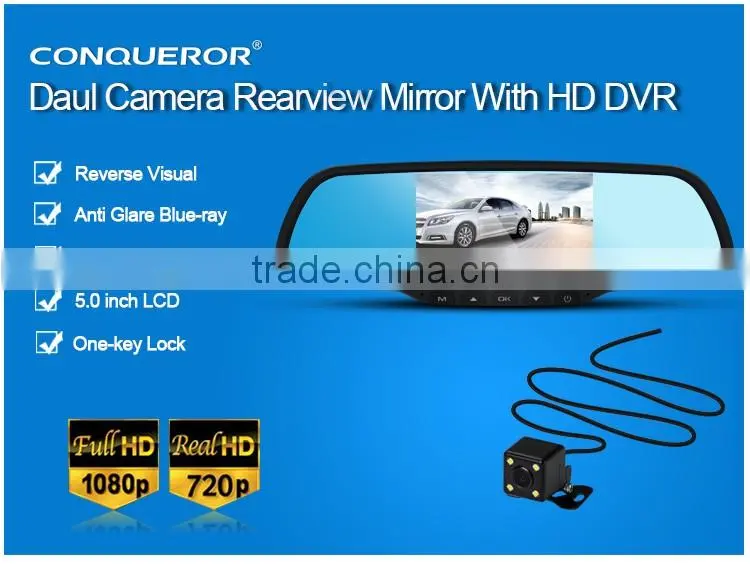 Dual Digital Vedio Camera rearview mirror DVR