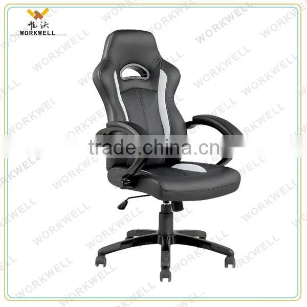 WorkWell fashion design racing seat office chair KW-m7084