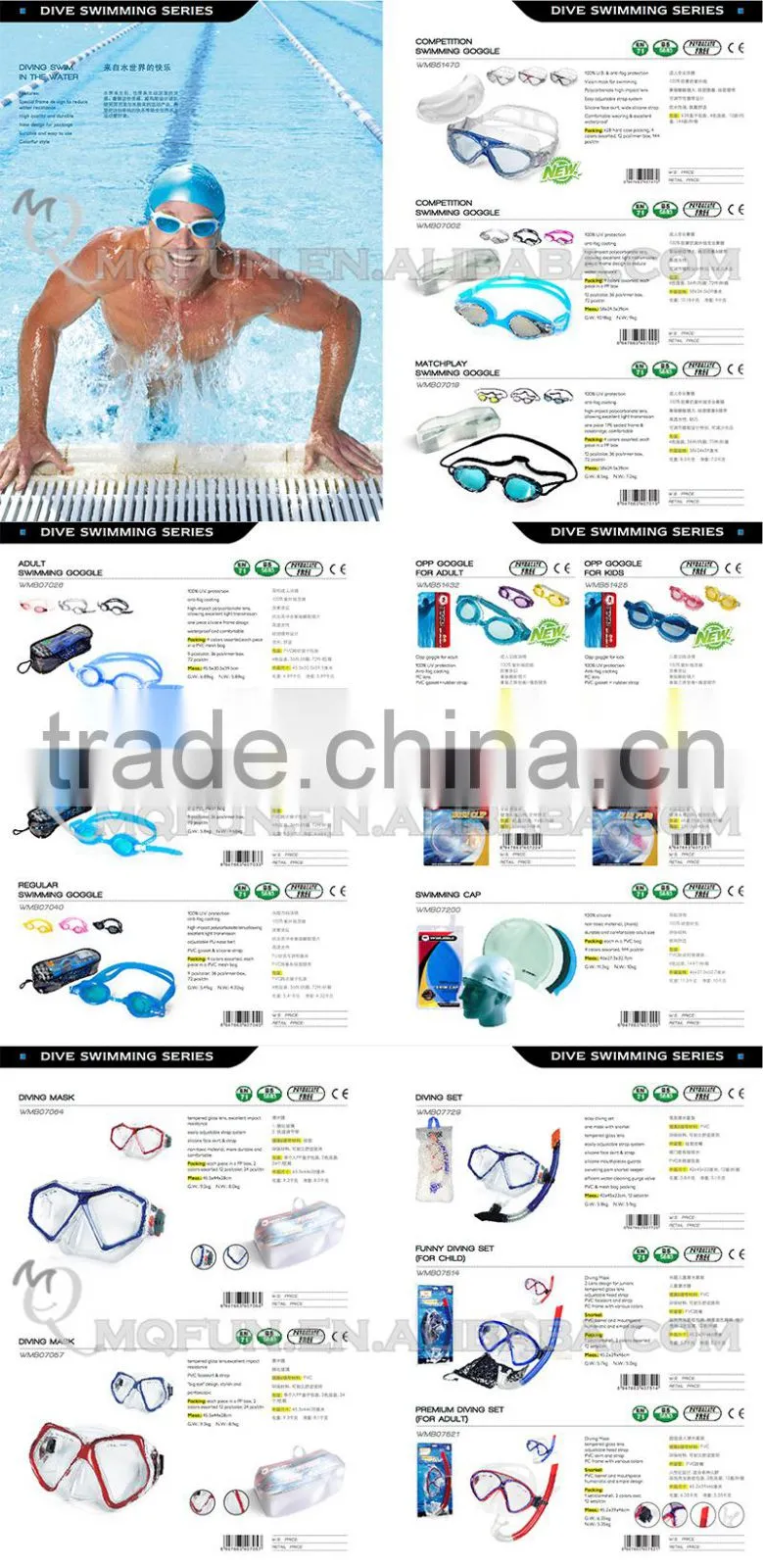 MINI QUTE Outdoor Fun & Sports 100% SILICONE SWIMMING GOGGLE ACCESSARY Waterproof professional comfortable nose clip NO.WMB07224