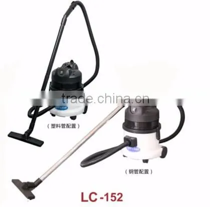 15L house cleaning wet and dry vacuum cleaner