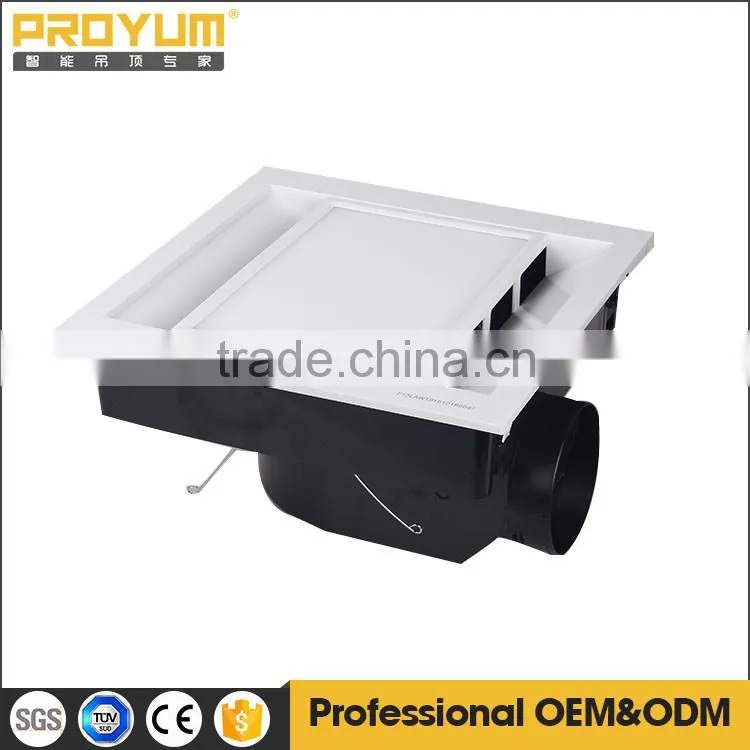 Square Ceiling Fan with LED