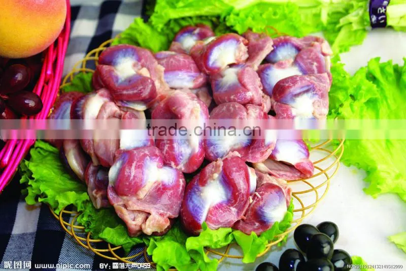 Chicken Gizzard Skin Peeling Machine | Chicken Gizzard Skin Peeler Machine | Chicken Gizzard Skin Removing Machine