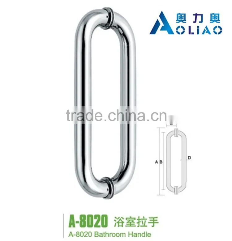 High quality Stainless Steel mirror or sand polish bathroom stainless steel glass door handle