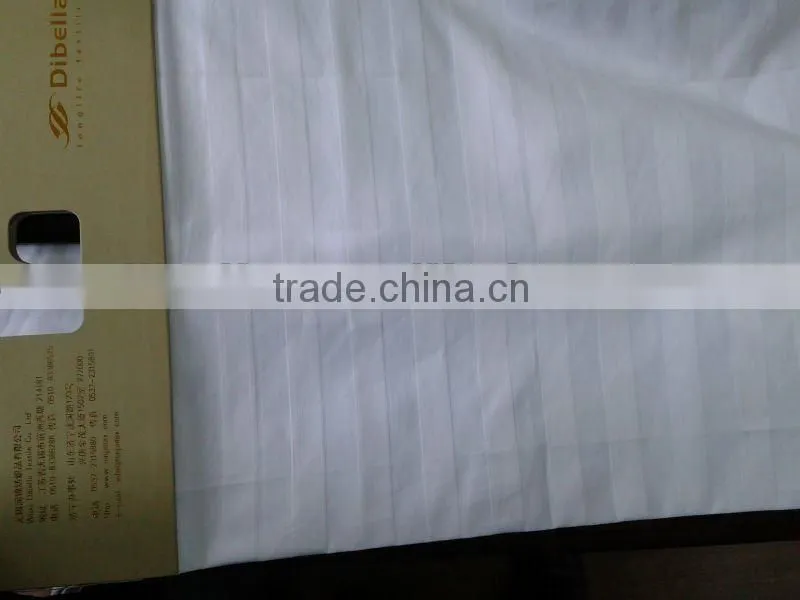 White stripe hotel bedding fabric/100%cotton fabric/hotel bedlinen