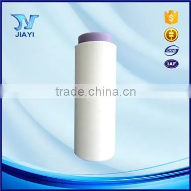 AA Grade nylon 6 DTY,70D/24F,70D/48F nylon 6 filament
