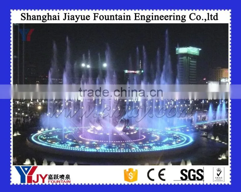 square white dry musical fountains