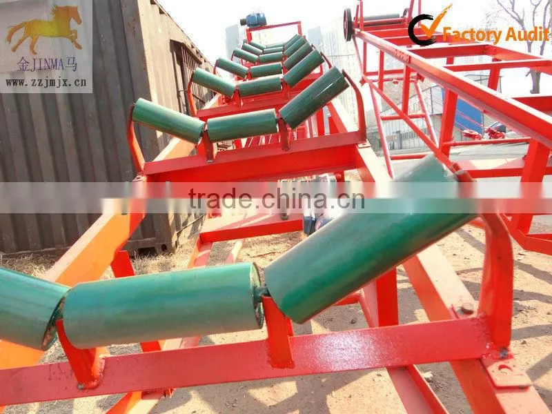 Coal Mining Conveyor With ISO BV Certificates And Best Price