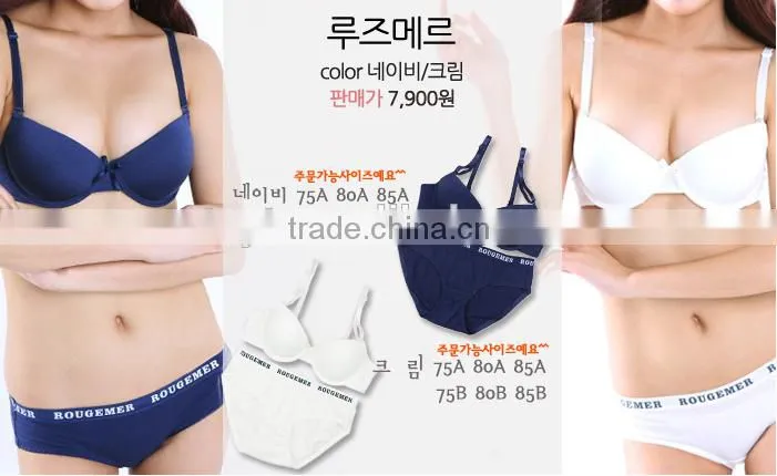 hot sell sexy girl lace push up bra&brief sets underwear/lingerie/intimate