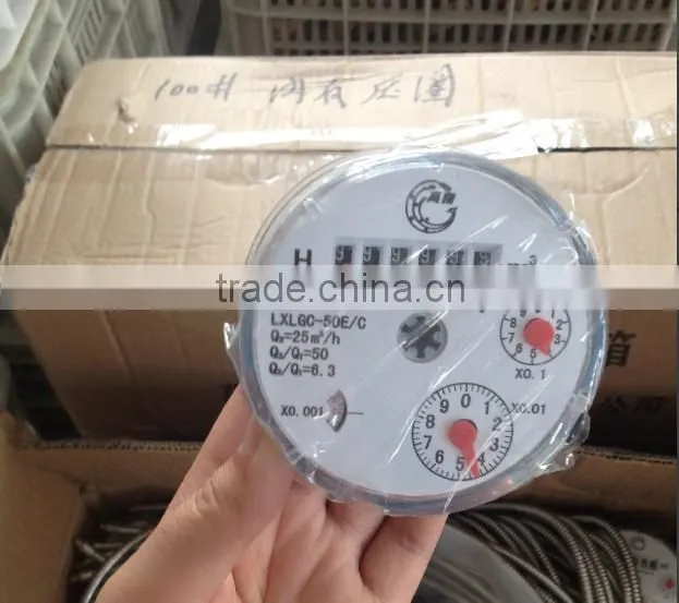 High quality detachable woltmann dry type water meters DN50--DN300
